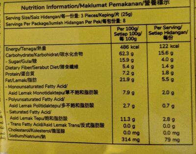 JULIE'S OATS25 TEN GRAINS 8'SPACK 200G 