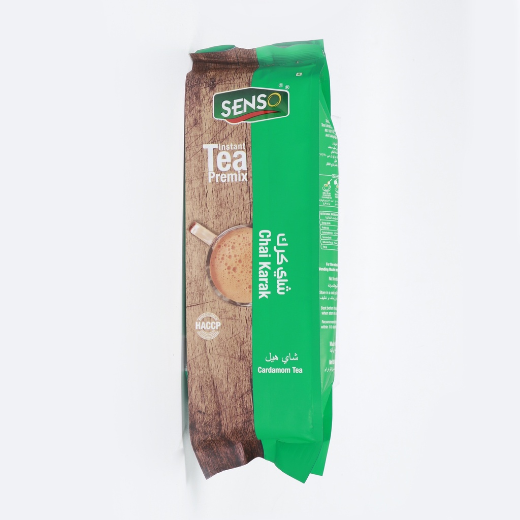CARDAMOM TEA PREMIX 1KG
