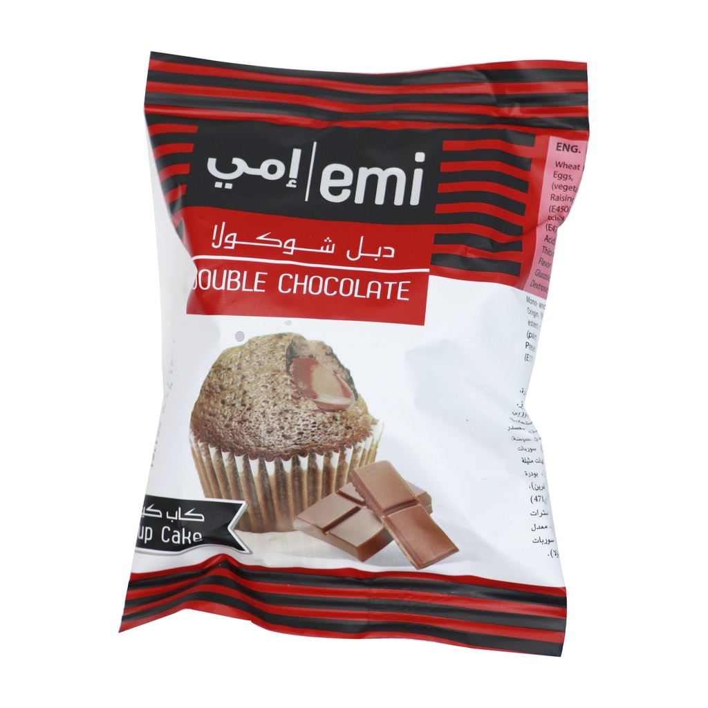 EMI CUPCAKE DOUBLE CHOCOLATE 40G