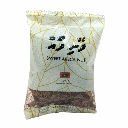 SWEET ARECA NUT