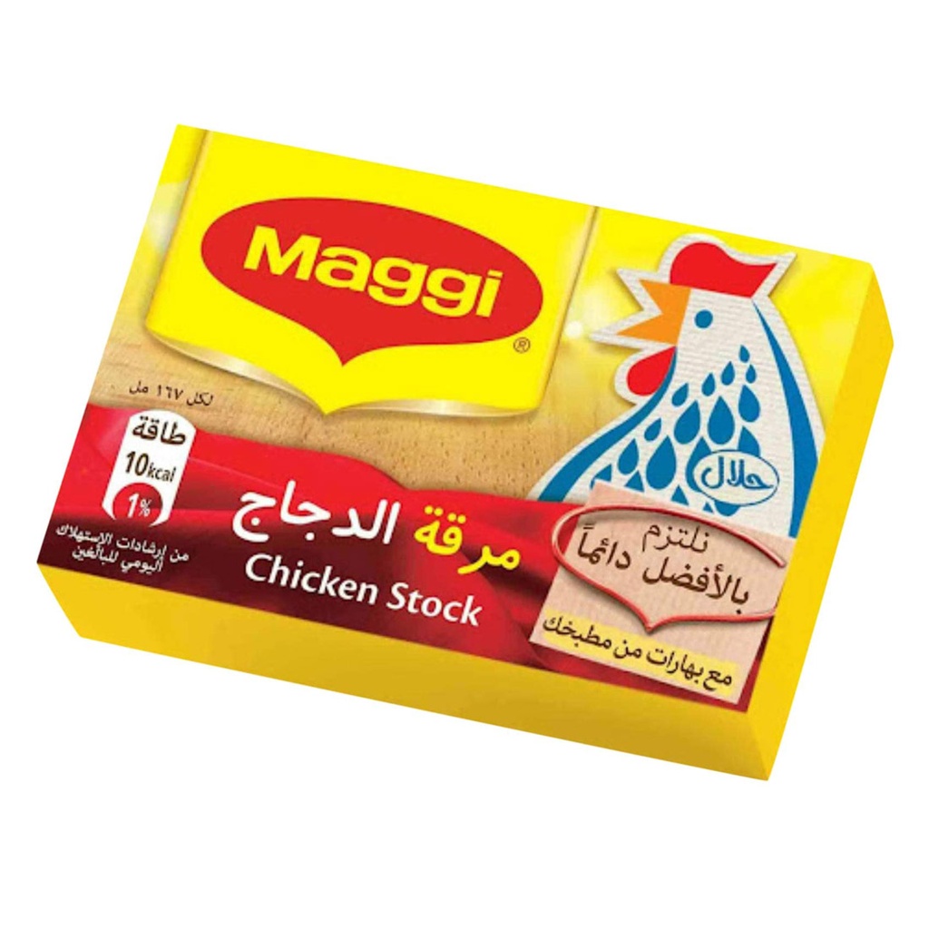 MAGGI CHICKEN STOCK POWDER CUBE 18G
