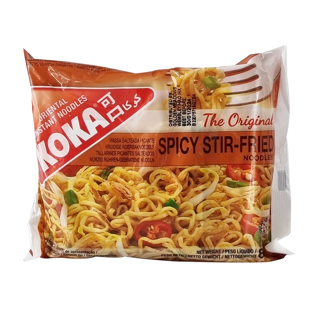 KOKA INSTANT NOODLES SPICY STIR FRIED FLAVOUR 85G