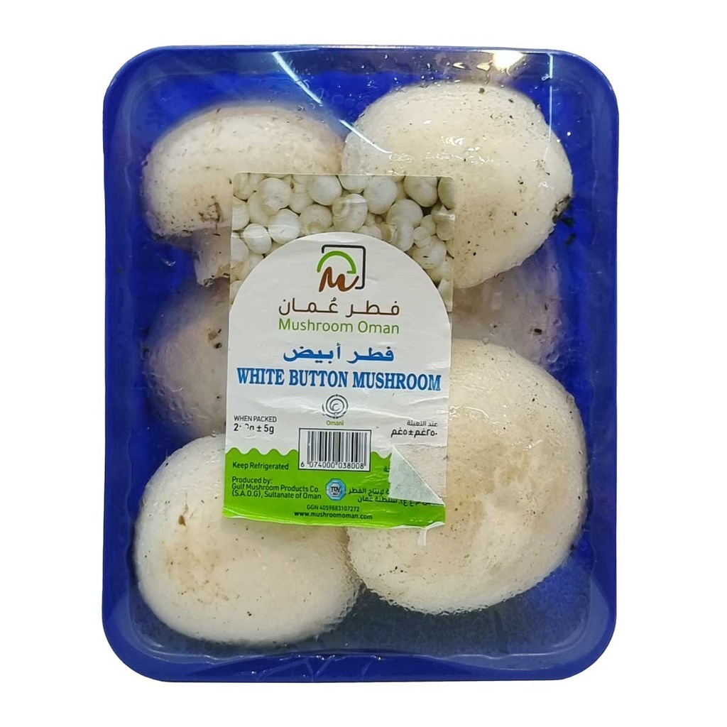 DI-32 FRESH WHITE BUTTON MUSHROOM 250G OMAN / IRAN