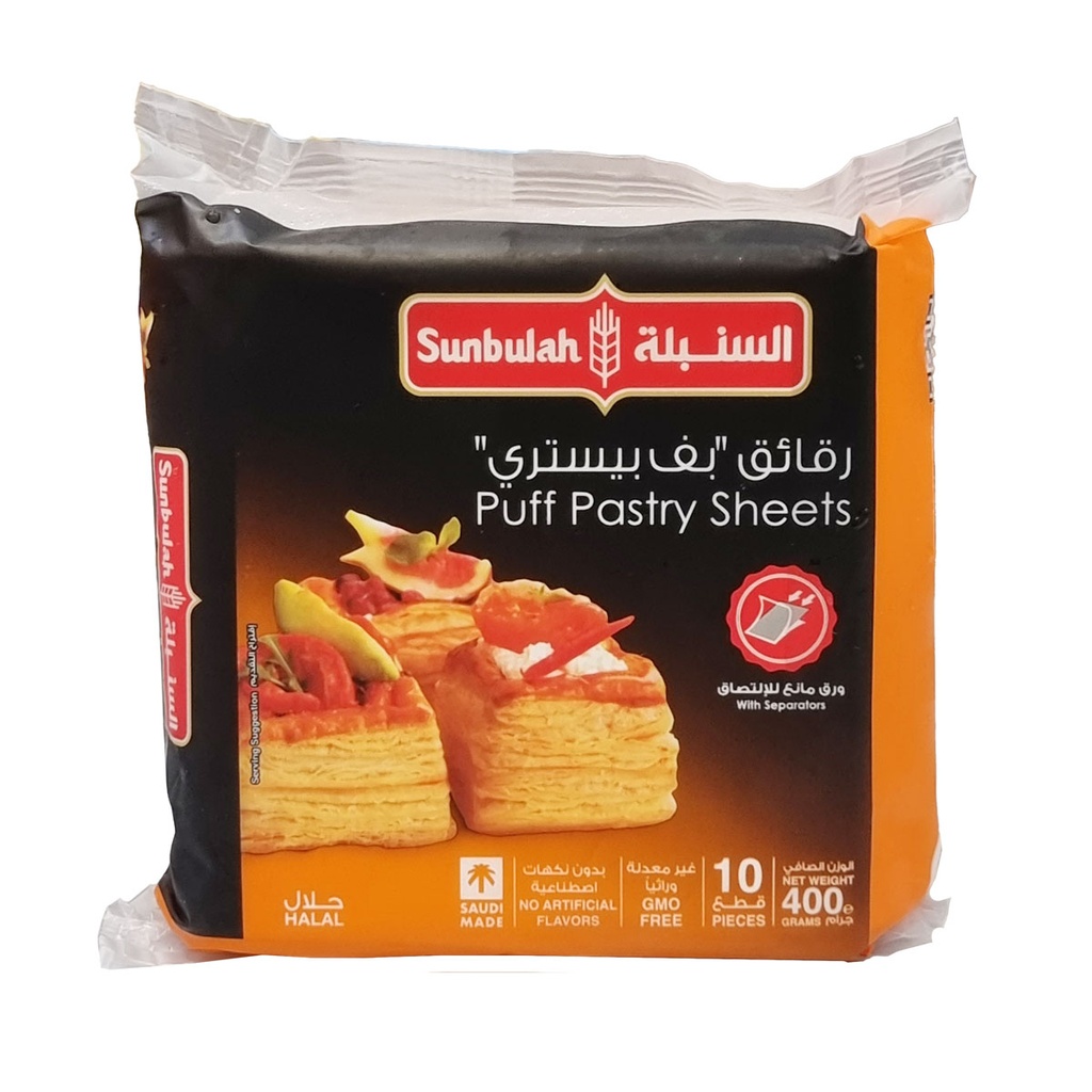 SUNBULAH PUFF PASTRY SHEETS 400G