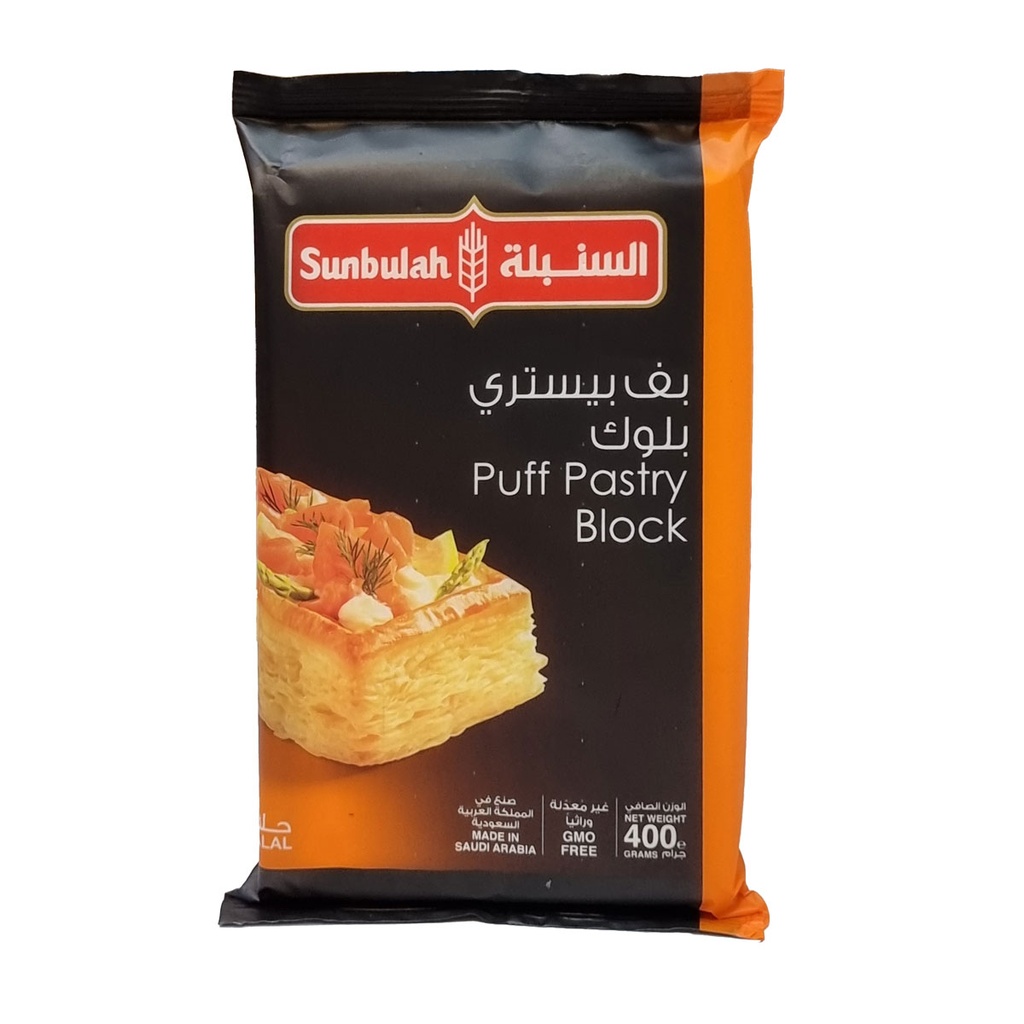 SUNBULAH PUFF PASTRY BLOCK 400G