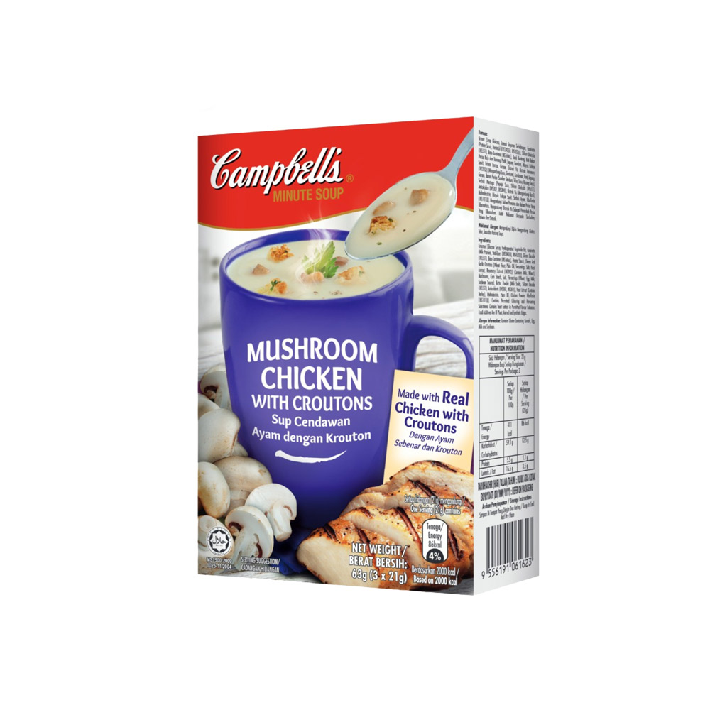 CAMPBELLS INSTANT SOUP MUSHROOM CHICKEN WITH CROUTONS 63G