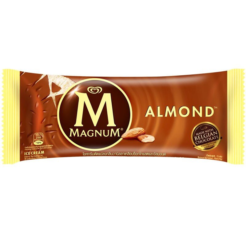 WALLS MAGNUM ALMOND 84860 100ML