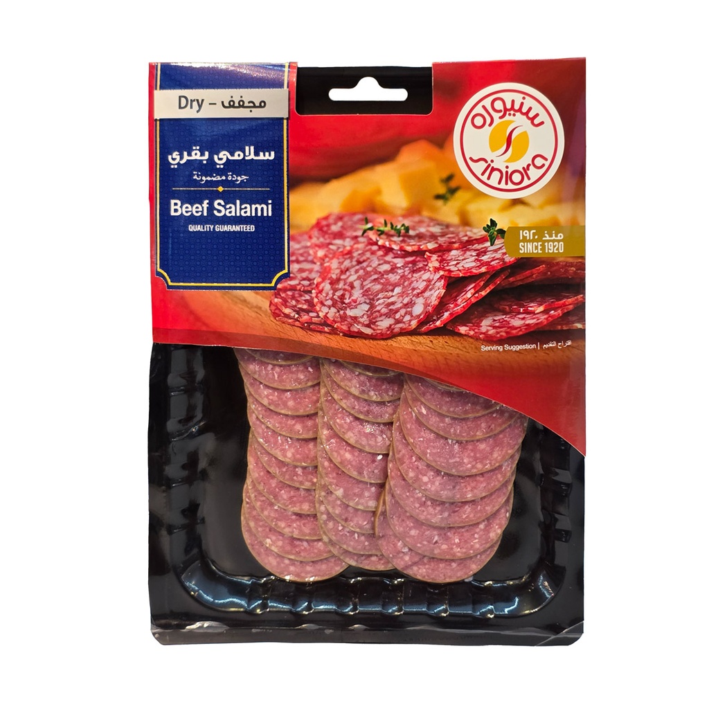 SINIORA DRIED BEEF SALAMI SLICES 200G