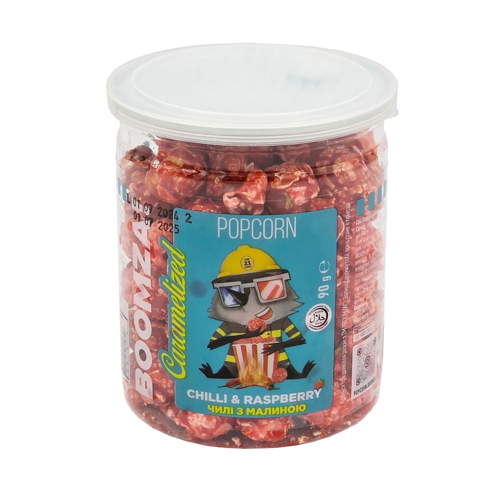 BOOMZA CARAMELIZED POPCORN CHILLI & RASBERRY 90G