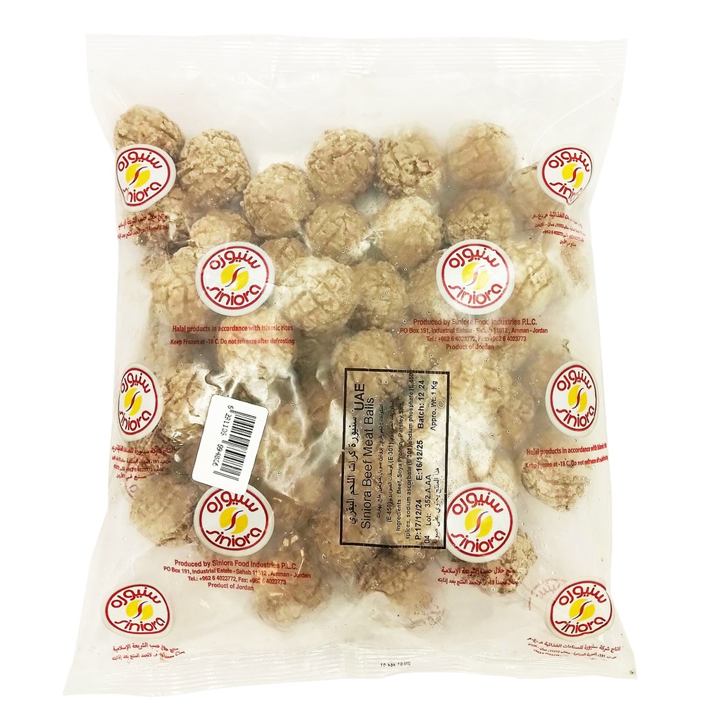 SINIORA BEEF MEAT BALLS 1KG