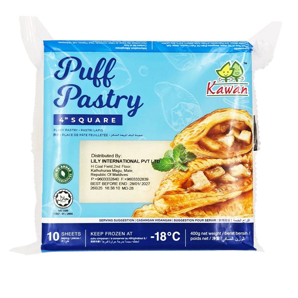 KAWAN PUFF PASTRY SHEET SQUARE 4"