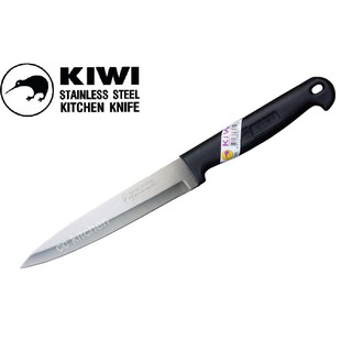 KIWI KNIFE NO. 197