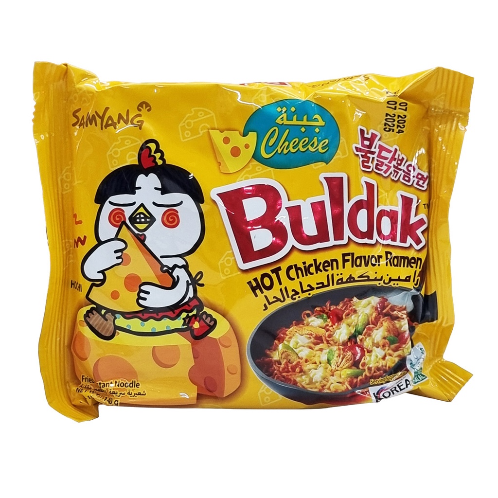 Samyang Buldak Hot Chicken Ramen - Cheese 140g