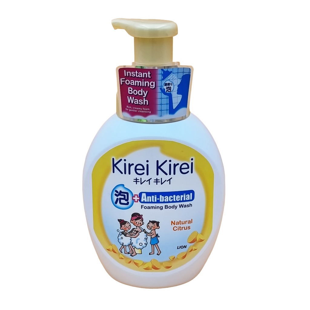 KIREI KIREI ANTI BACTERIAL FOAMING BODY WASH NATURAL CITRUS 900ML