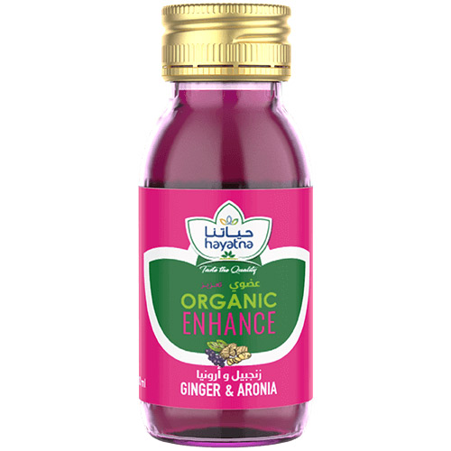 HAYATNA ORGANIC SHOTS ENHANCE GINGER & ARONIA 60ML