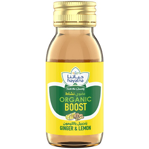 HAYATNA ORGANIC SHOTS BOOST GINGER & LEMON 60ML