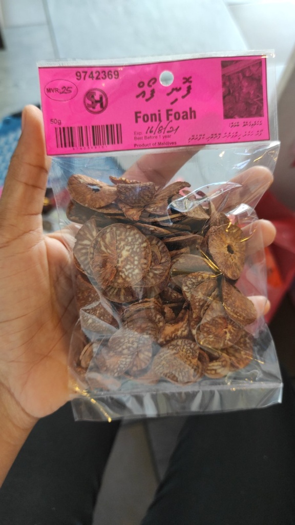 FONI FOAH 50G