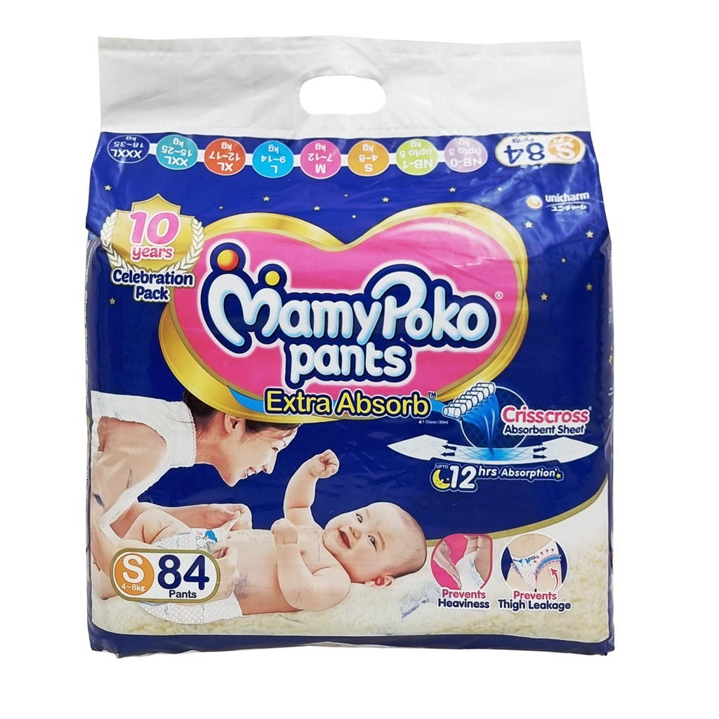 MAMY POKO PANTS SMALL 84's