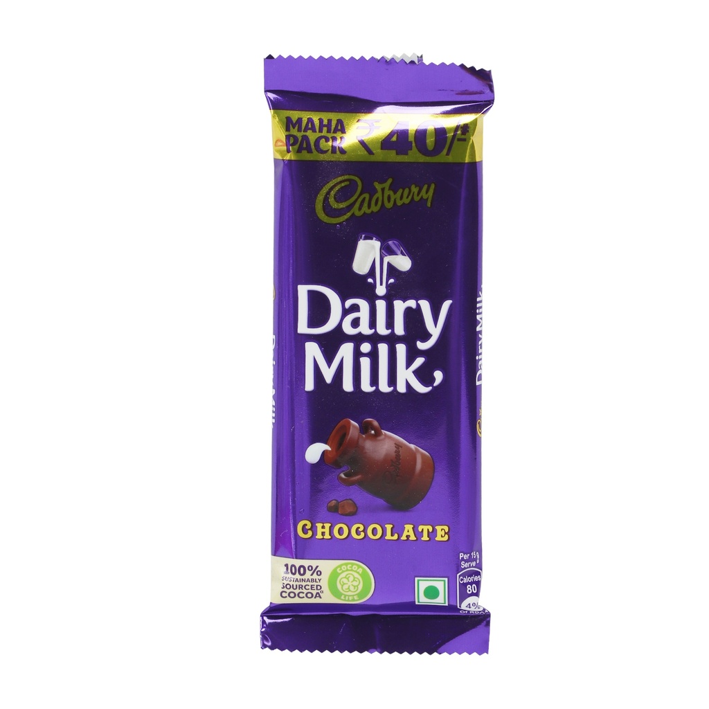 CADBURY DAIRY MILK 50G