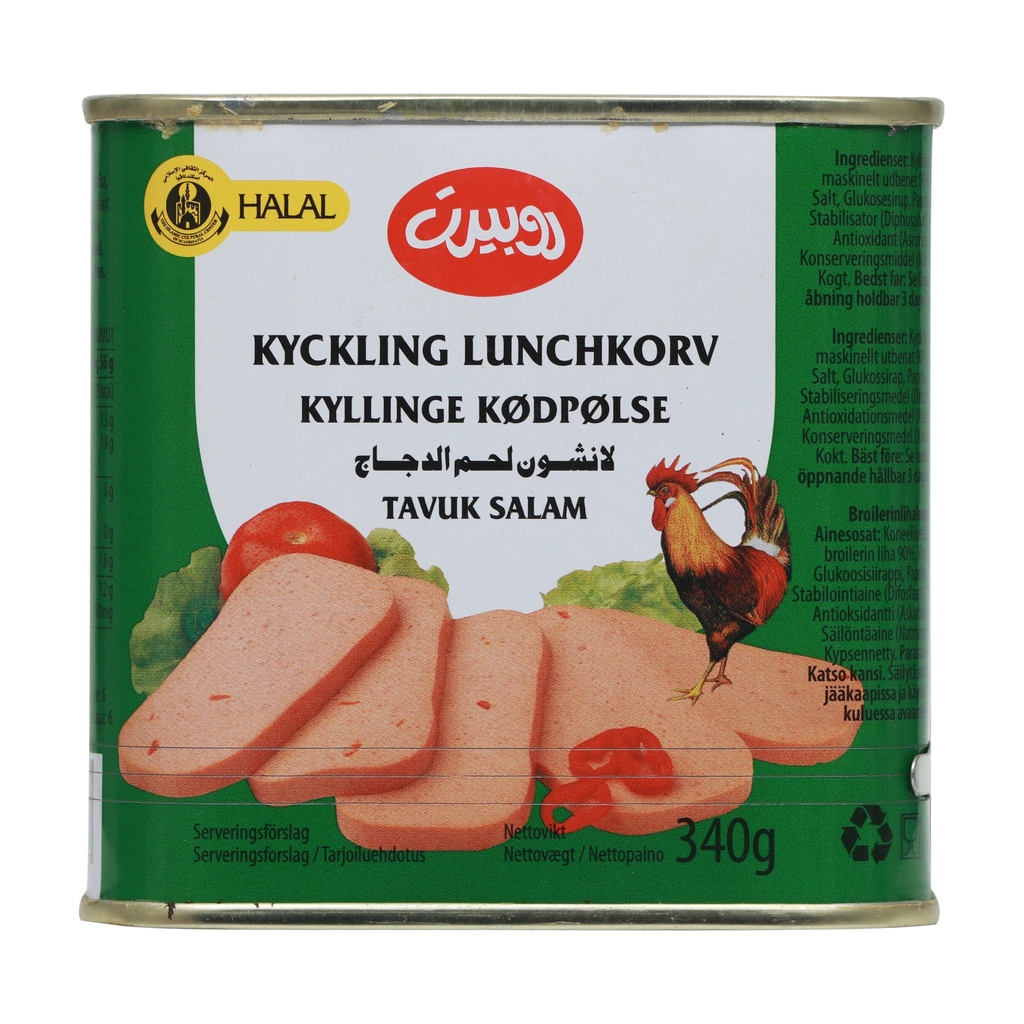 ROBERT CHICKEN LUNCHEON MEAT 340G