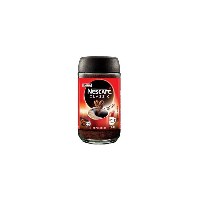 NESCAFE ORIGINAL COFFEE JAR 50G