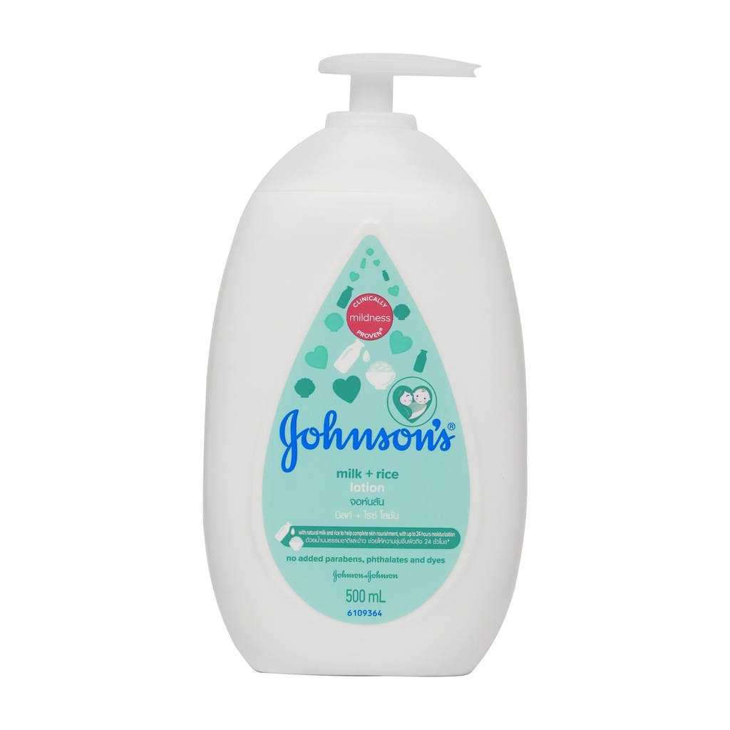 JOHNSON'S MILK & RICE LOTION 500ML | WHIM