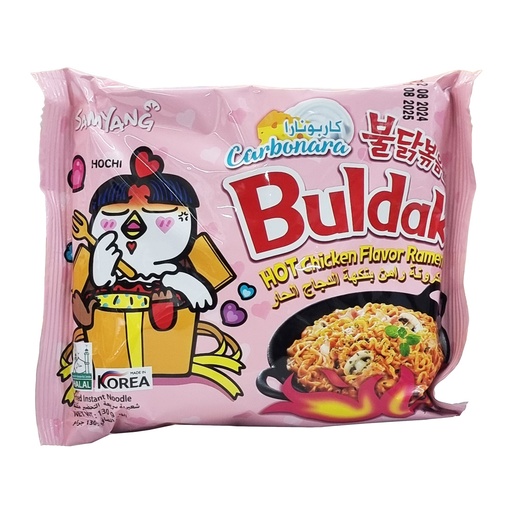 SAMYANG BULDAK HOT CHICKEN RAMEN - CARBONARA 130G