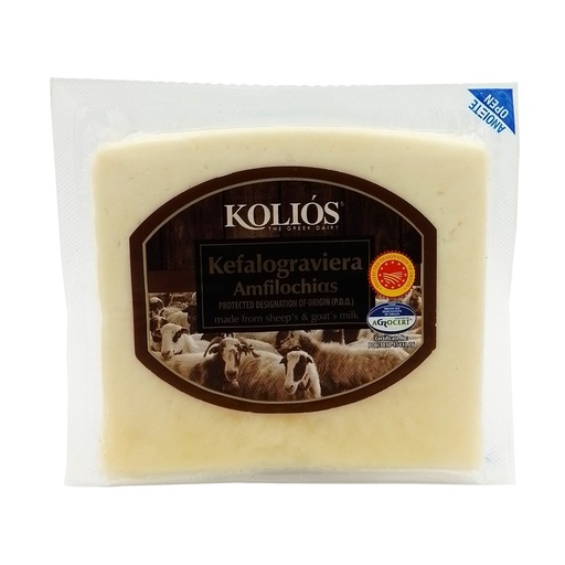 KOLIOS GRAVEIRA HARD SHEEP & GOAT CHEESE 250G