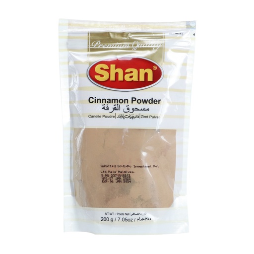 SHAN CINNAMON POWDER 200G