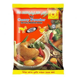 Meat curry powder best sale