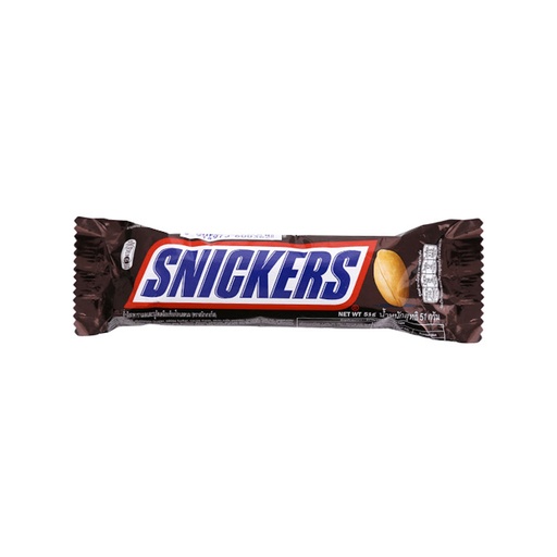 SNICKERS 51G