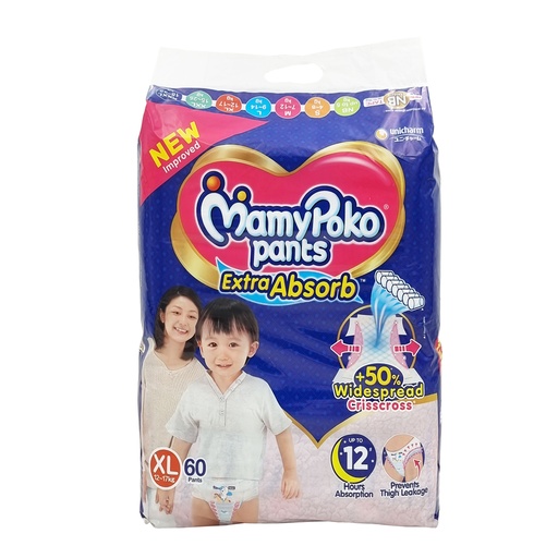 MAMY POKO PANTS XL 64's (60+4)