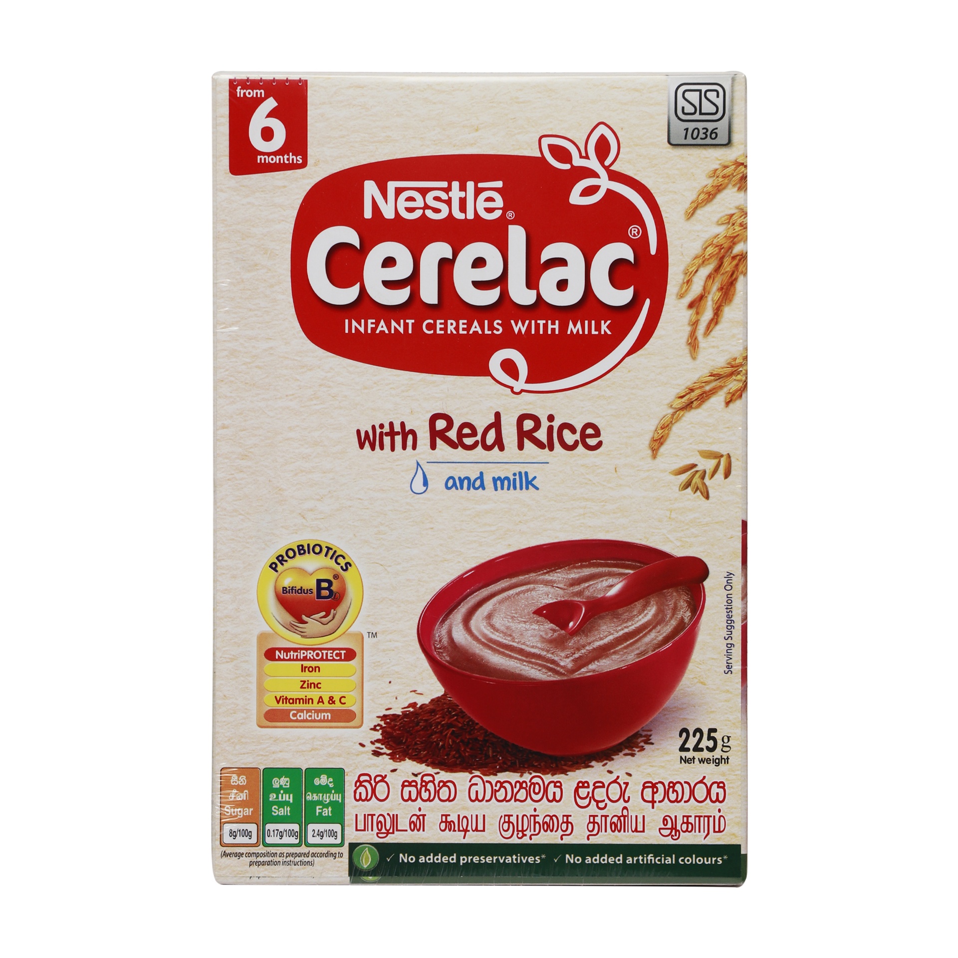 Red rice for store babies