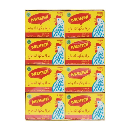 MAGGI CHICKEN STOCK POWDER CUBE 21G