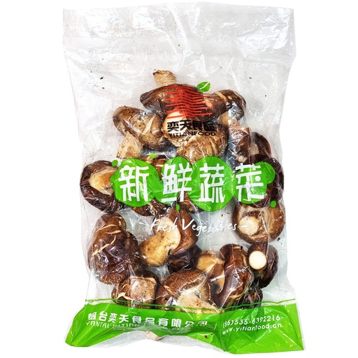 DI-39 FRESH SHIITAKE MUSHROOM SMALL 200G