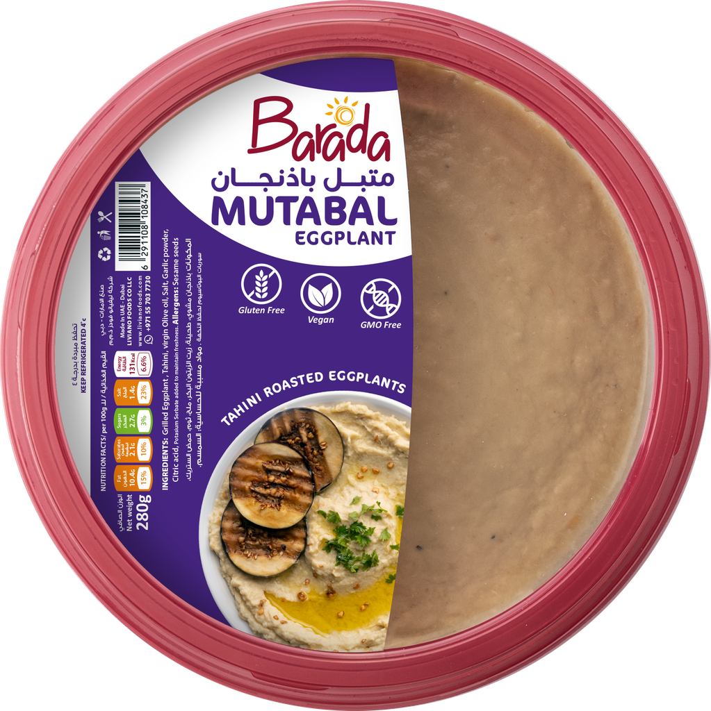 BARADA MUTABAL EGGPLANT 280G | WHIM
