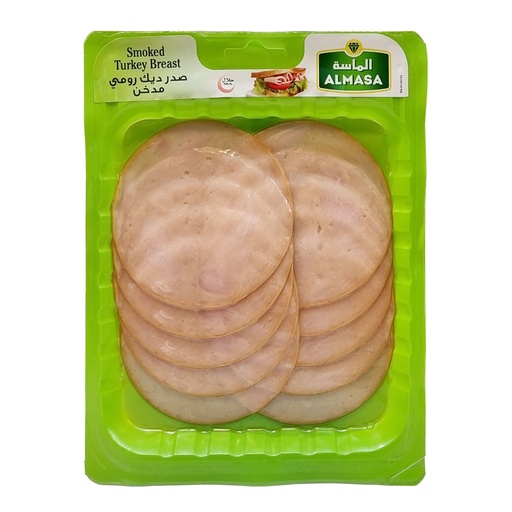 AL MASA SMOKED TURKEY BREAST 200G