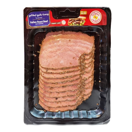 SINIORA ITALIAN ROAST BEEF 200G