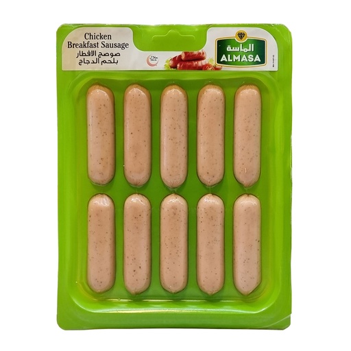 AL MASA CHICKEN BREAKFAST SAUSAGE 300G