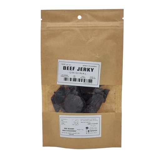 RIMMAS BEEF JERKY ORIGINAL