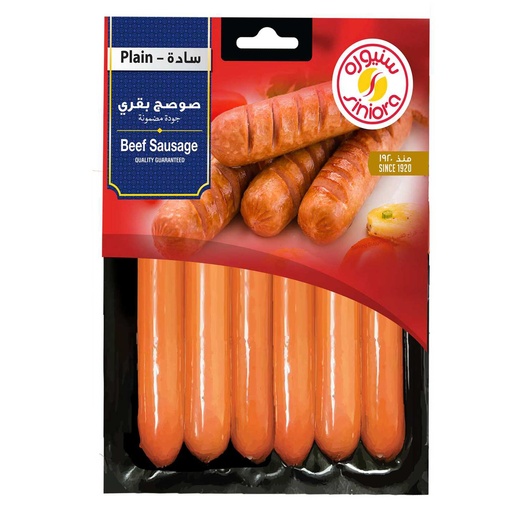 SINIORA PLAIN BEEF SAUSAGE 500G