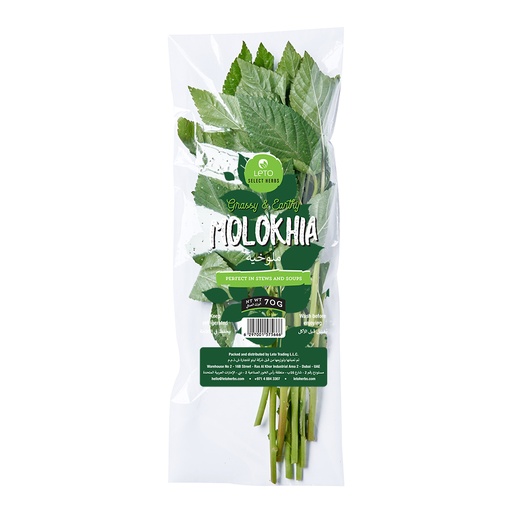 LETO MOLOKHIYA (PAT-SAG) 70G