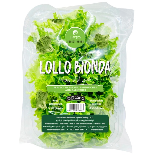 LETO LOLLO BIONDA LETTUCE 100G