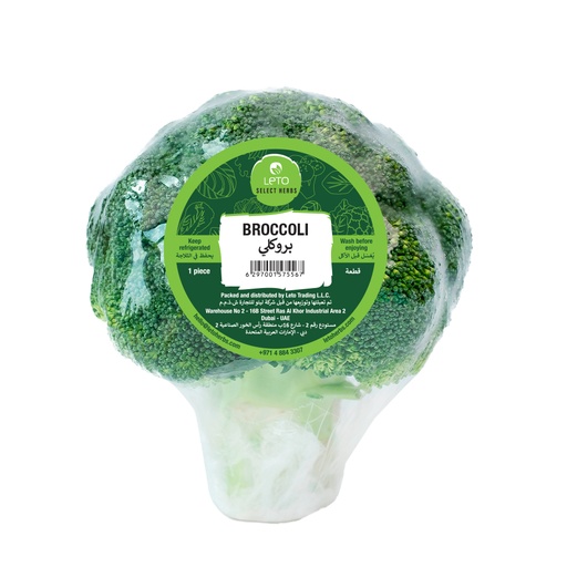 LETO BROCCOLI 1 PIECE