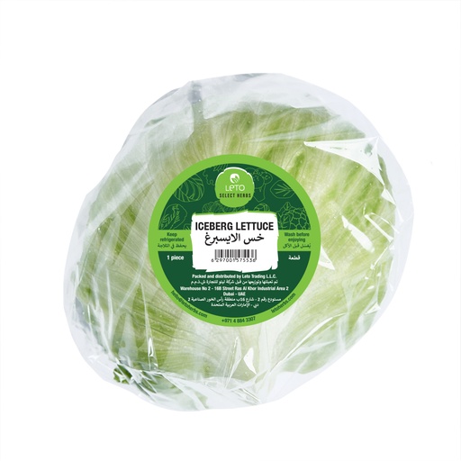LETO ICEBERG LETTUCE 1 PIECE