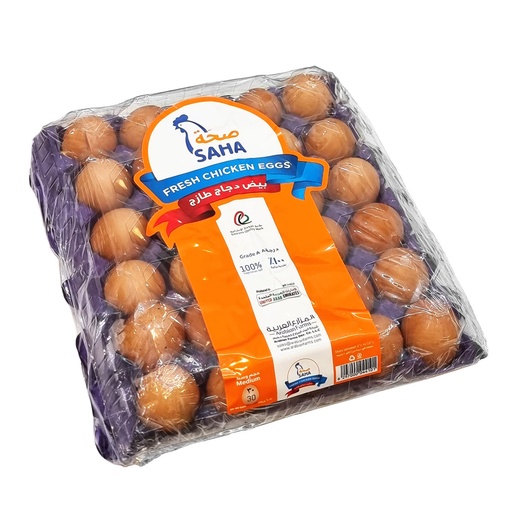 SAHA FRESH MEDIUM BROWN GRADE AA 30 EGGS