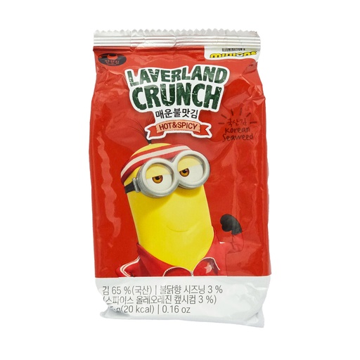 LAVERLAND CRUNCH SEAWEED HOT & SPICY 4.5G MINIONS