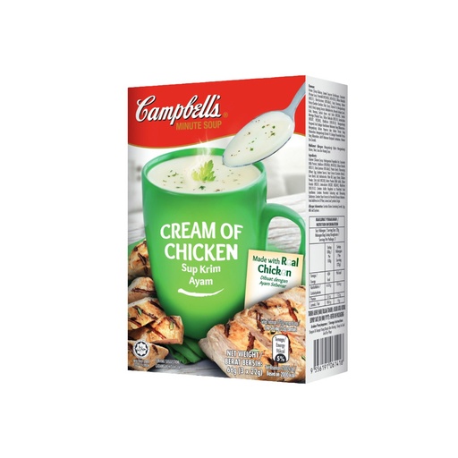 CAMPBELLS INSTANT SOUP CREAM OF CHICKEN 66G