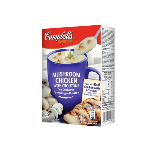 CAMPBELLS INSTANT SOUP MUSHROOM CHICKEN WITH CROUTONS 63G