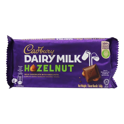 CADBURY DAIRY MILK HAZELNUT 160G